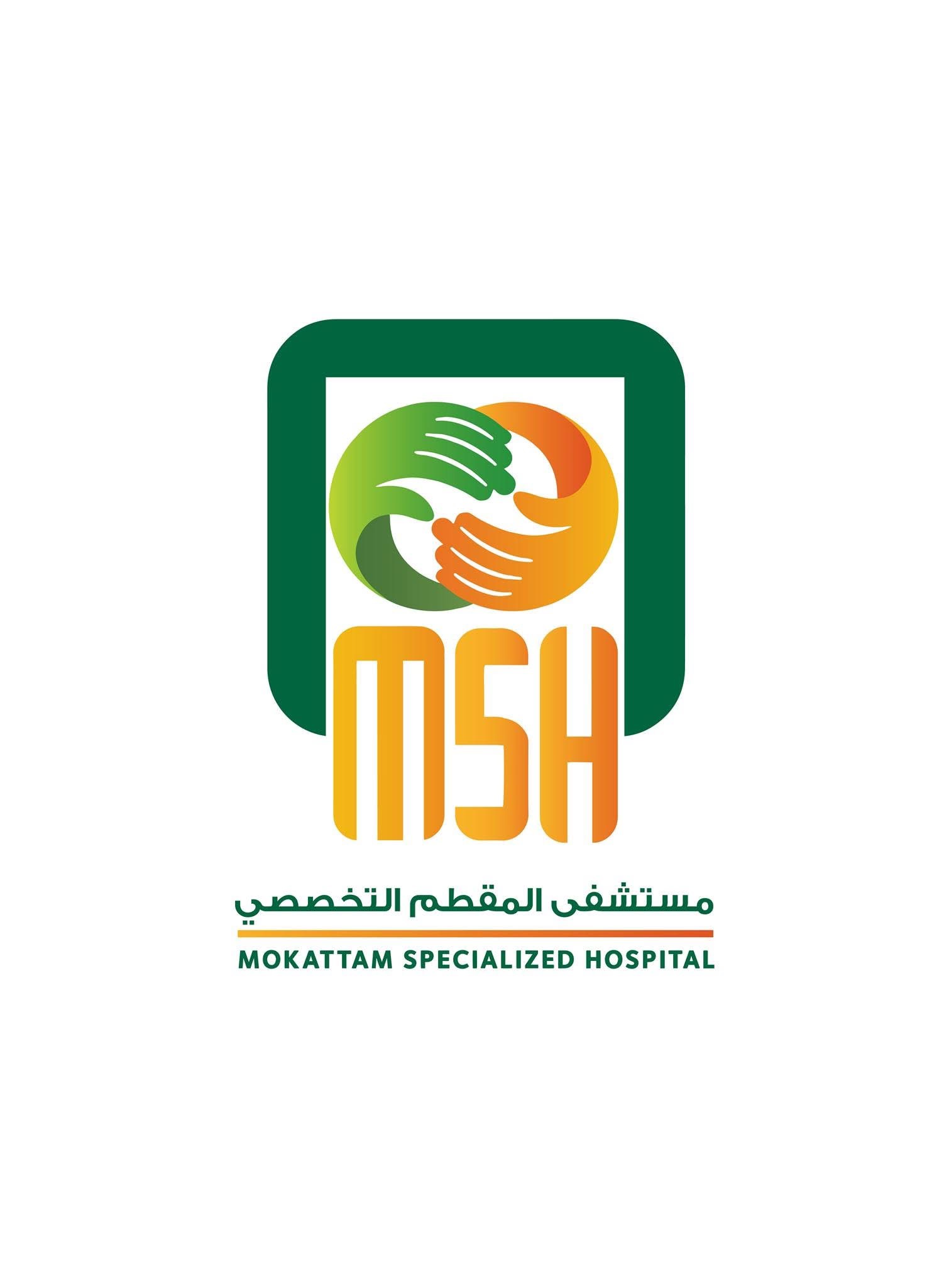 شعار المستشفى
